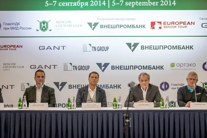 Структура вниимс. Кузнецов фгуп охрана росгвардии. Руководителей федеральных государственных унитарных предприятий. Руководителей федеральных государственных унитарных предприятий. Обязанности руководителя унитарного предприятия.