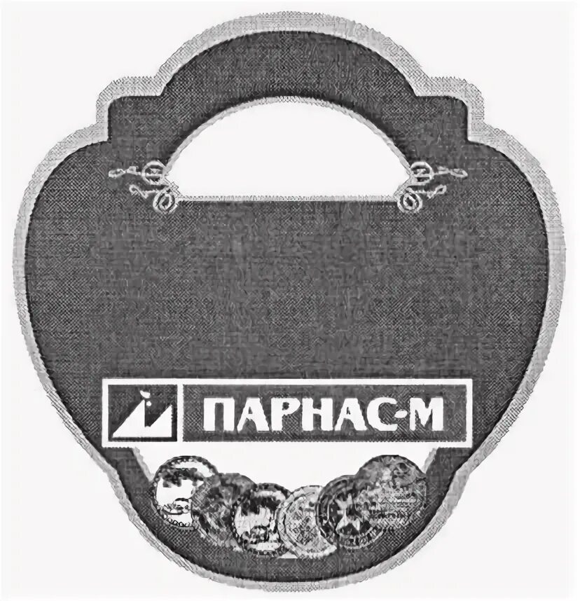 Парнас заказать