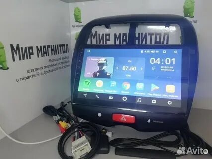Магнитола ips