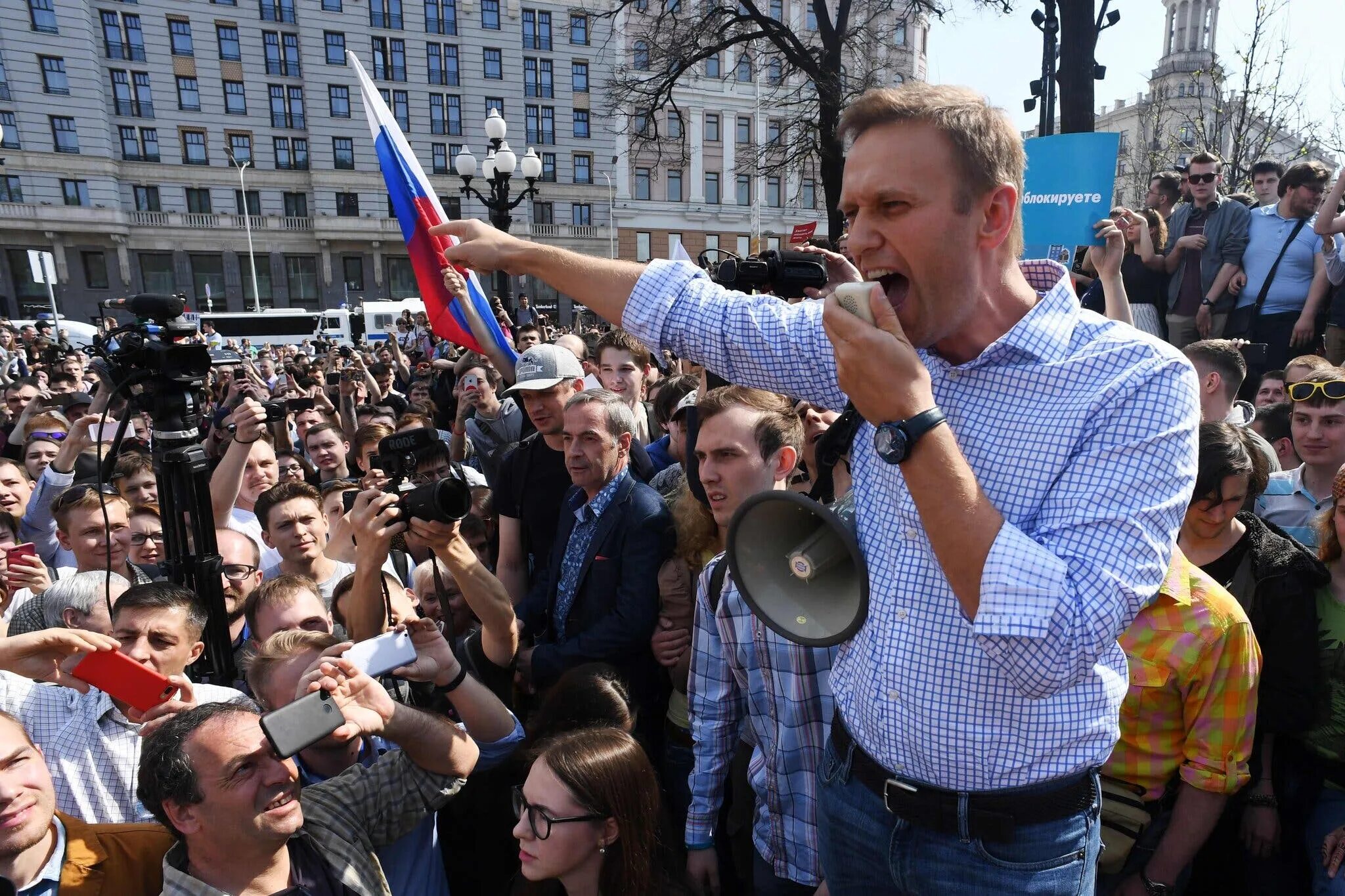 Митинг против навального