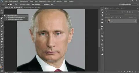 Видео где вставляется лицо