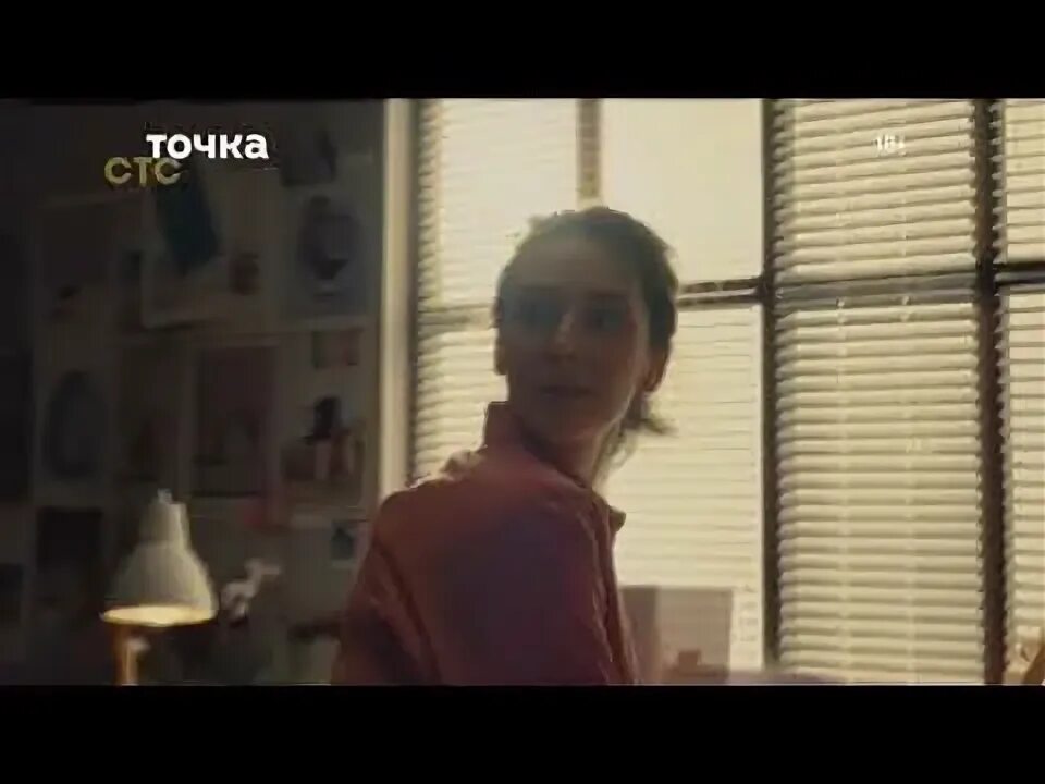 Реклама точка с утконосом актер. Утконос реклама. Реклама точка с утконосом актер. Реклама банка точка. Реклама точка с утконосом актер.