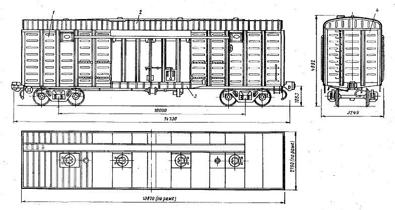 Высота железнодорожного вагона. Универсальный Крытый вагон модели 11-217. Кузов полувагона 12119. Универсальный Крытый 4 осный вагон модели 11-260 чертеж. Кузов вагона с уширенными дверными проемами (модель 11-260).