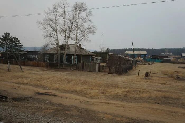 Могзон забайкальский край. Станция могзон. Погода в могзоне днем. Могзон забайкальский край. Поселок могзон.