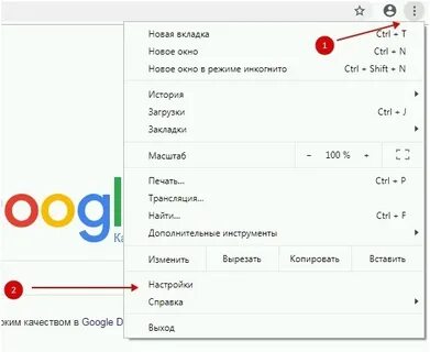 Информация передаваемая браузером