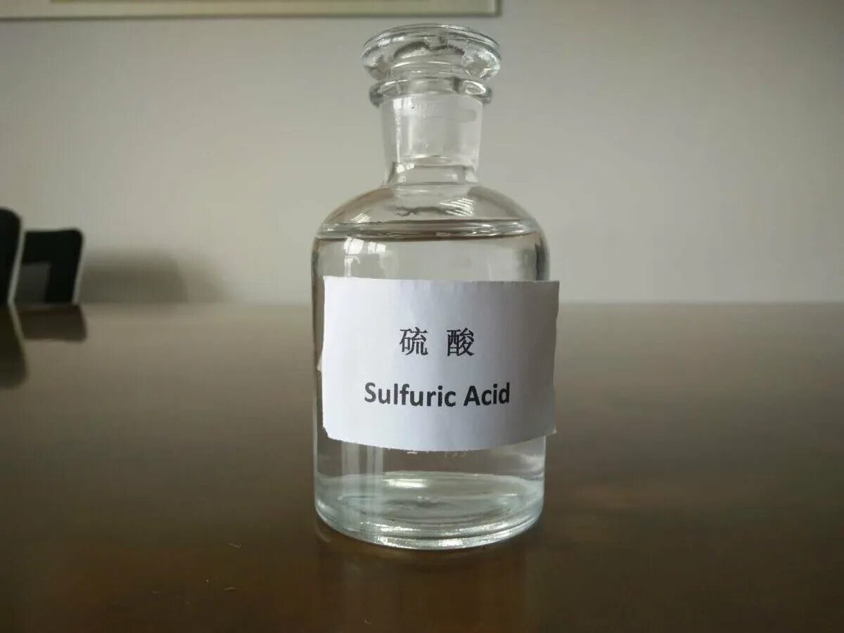 Олеум алу. Acid sulfuric (h2so4). Серный. Серная кислота флакон. Серная кислота в баночке.