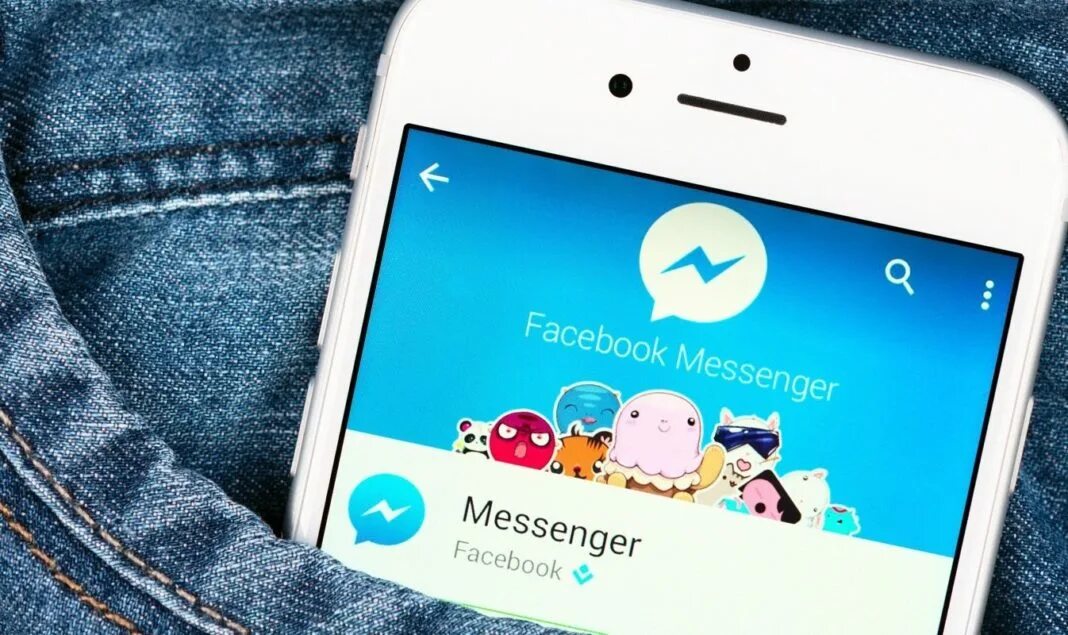 Мессенджер на главную. Facebook Messenger. Фейсбук мессенджер. Приложения для общения. Facebook Messenger картинка.