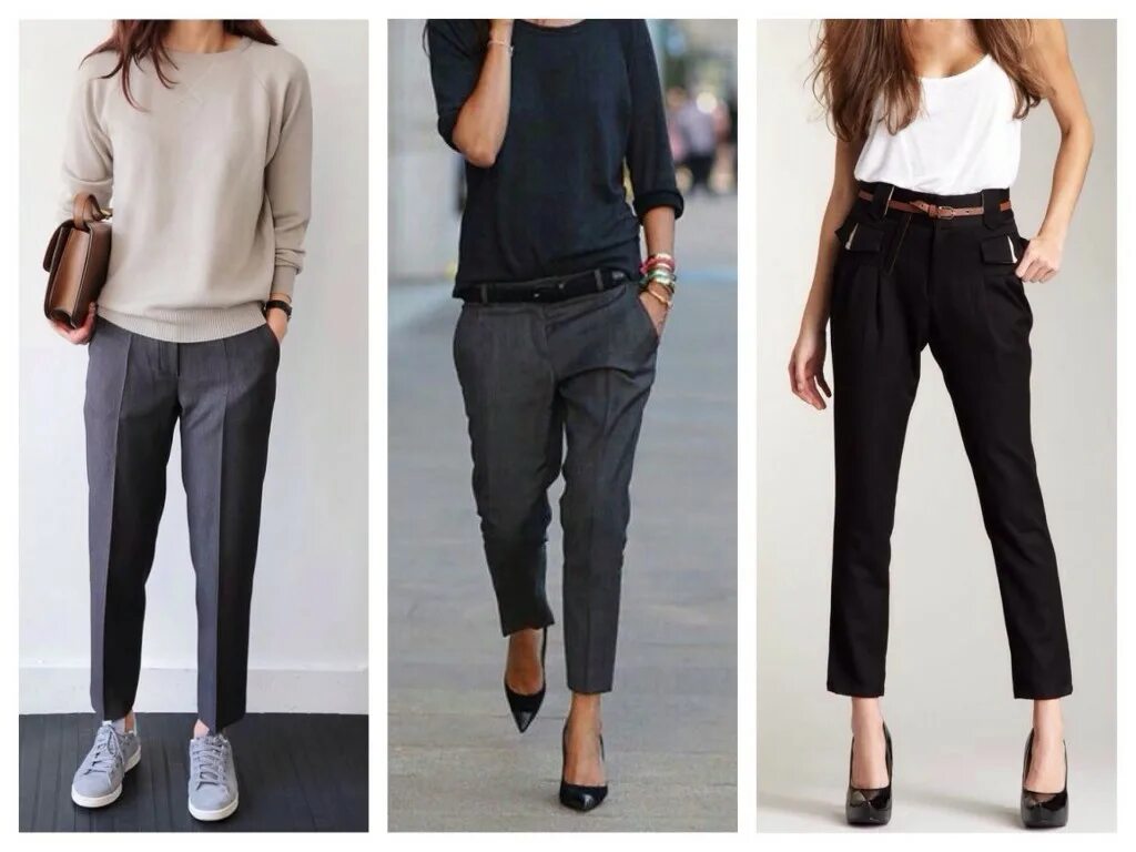 Стильные брюки. Брюки женские. Классические брюки для девушек. Фасоны брюк.