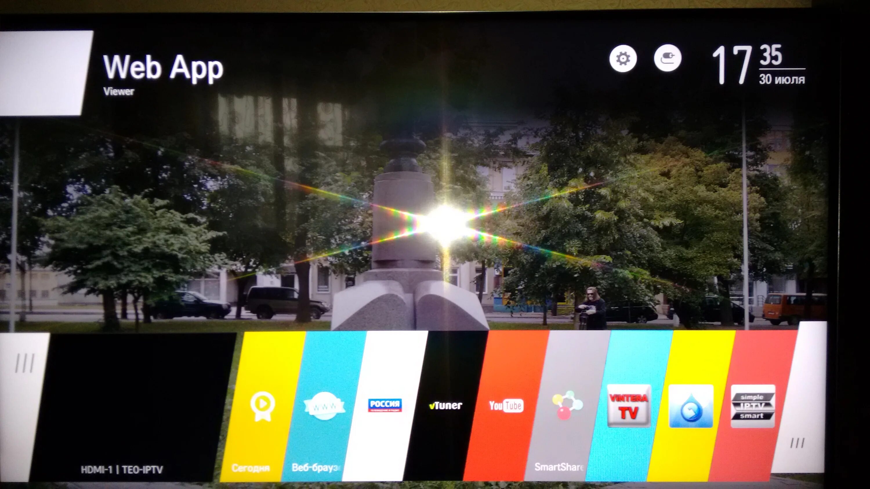 Меню тв lg webos smart. Lg content store smart tv. Чистый андроид на телевизоре. Webos 5;o ot lg. Lg webos apk.