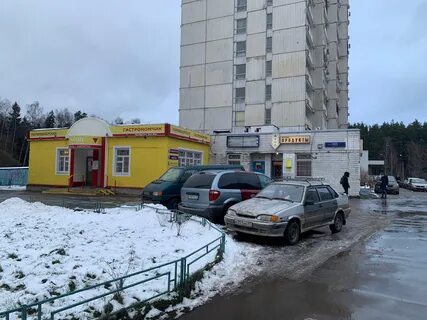 Продукты зеленоград