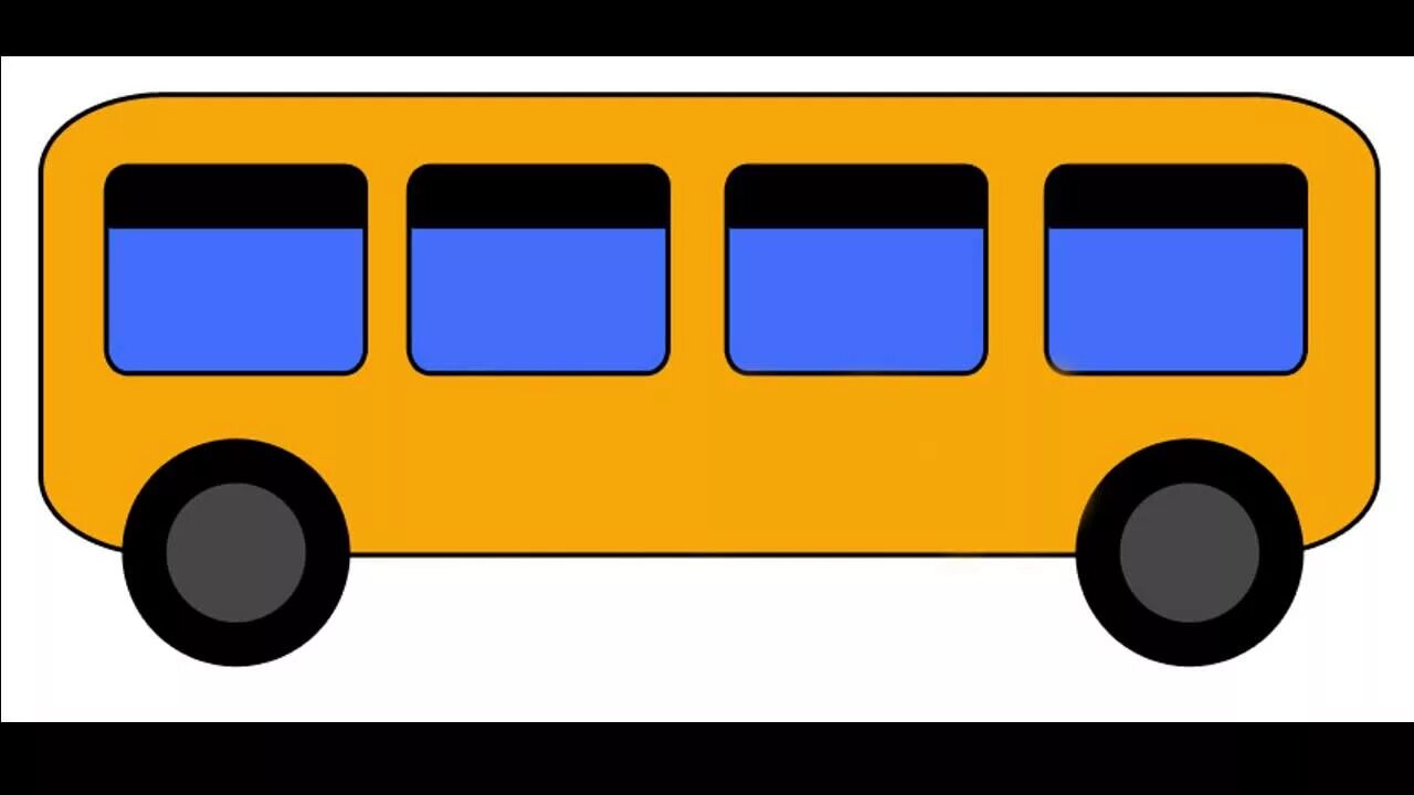 Автобус аппликация для детей. Автобус для детей. Автобус из геометрических фигур. Изображение автобуса для детей. Картинка едет автобус