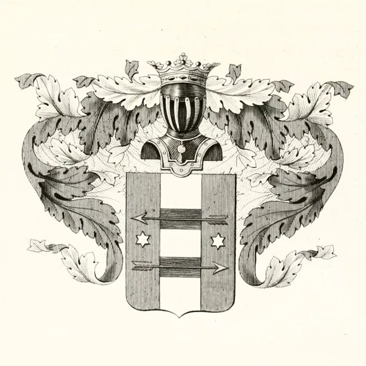 Герб рода степаненко. Герб чулковых фамильный. Герб власова. Герб рода швиндт. Герб дворянского рода волковых.