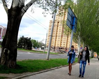 Донецк киевский