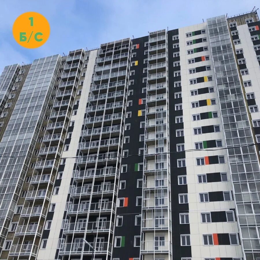Жк март. Дом март 28. Жк март иркутск фото. Жк март пенза скд инвест. Радищева 2 екатеринбург.