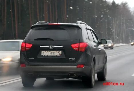 933 регион
