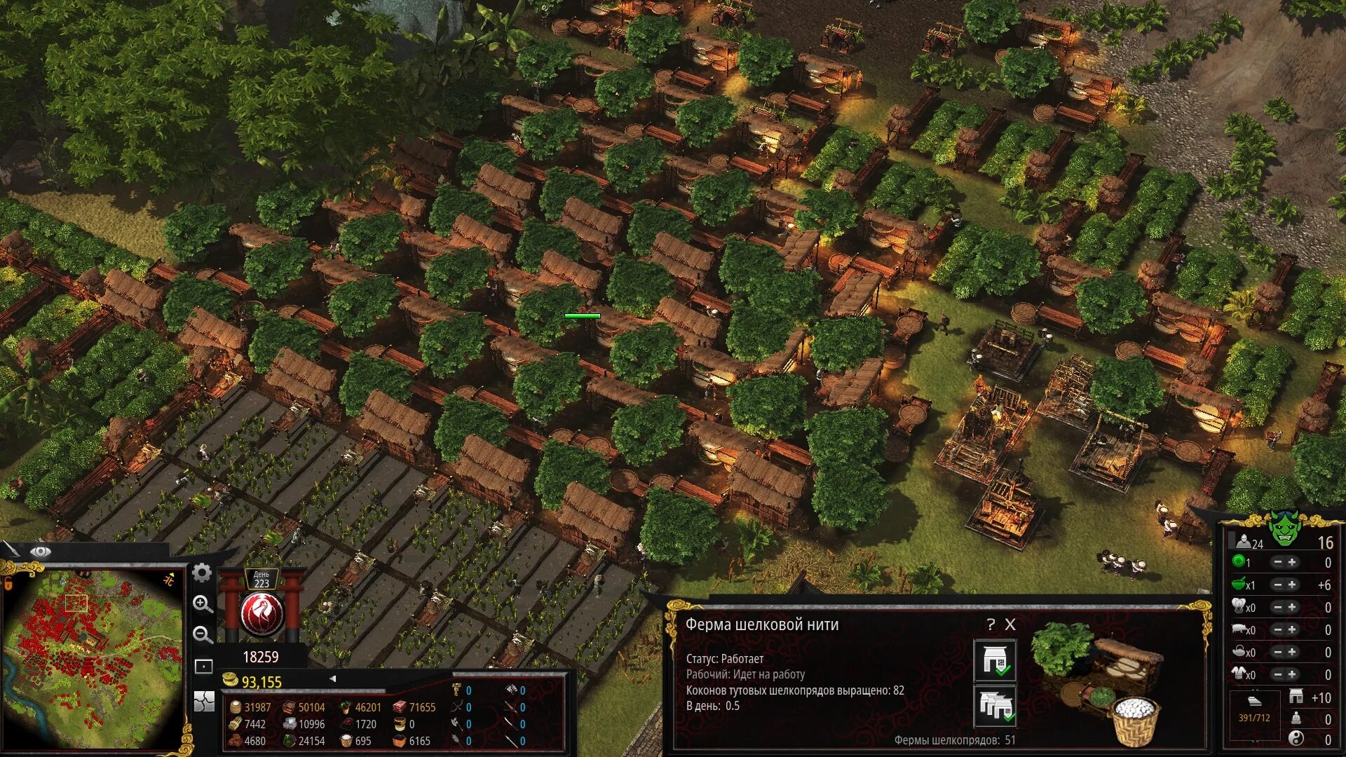 Добавить ресурсов в игру. Стронгхолд варлорд. stronghold warlords. переработка ресурсов в цитадели. циот гайд.