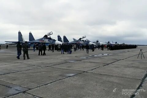 Аэродром саки новости