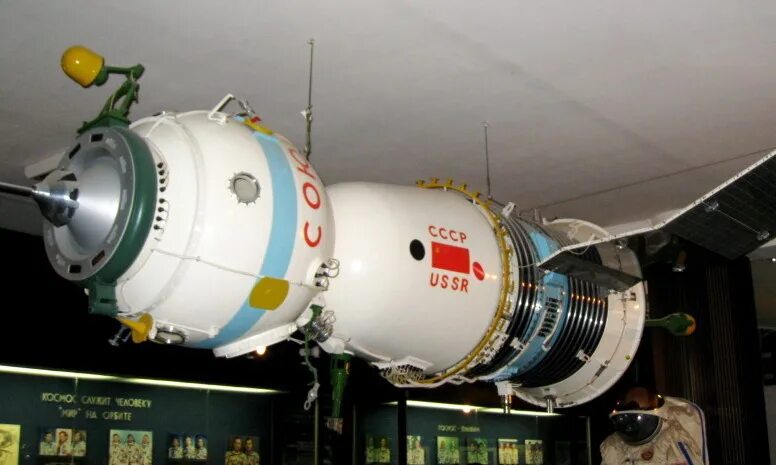 Как называется советский космический. Космический корабль «Союз» CCCH. Проект орбитальной станции королёв. Космический корабль Союз 1 СССР. Космический корабль Союз Королев.