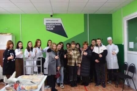 Александровский сельскохозяйственный колледж