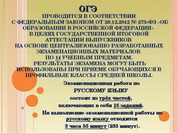 Мафусаилов век значение фразеологизма
