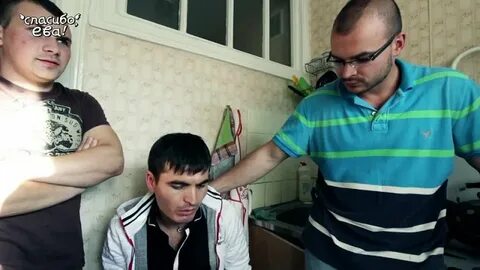 Оккупай педофиляй тесак