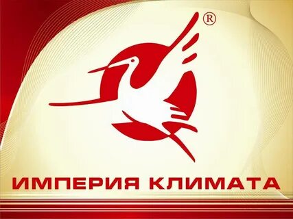 Империя климата
