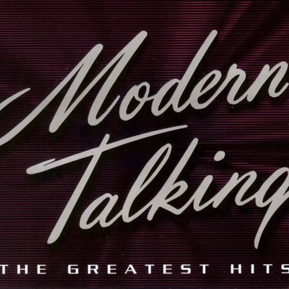 Модерн токинг лучший альбом. Modern talking CD обложки. Modern talking обложки альбомов. Modern talking 1 альбом. Modern talking логотип.