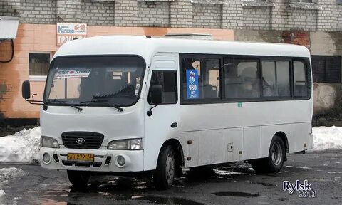Маршрутка магистральный курск