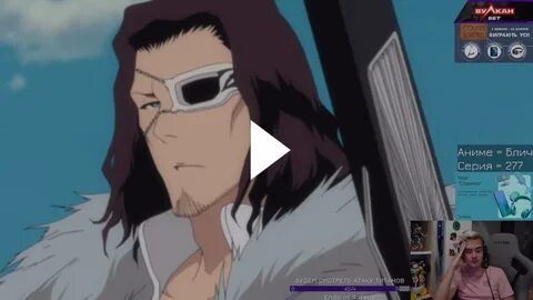 Coyote starrk