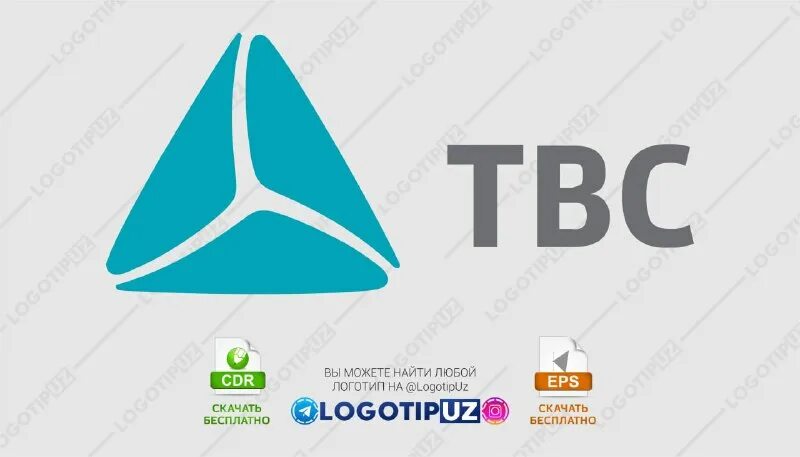 Тбк. Тбк. Тибиси банк. Тбк калининград. Tbc банк грузия.