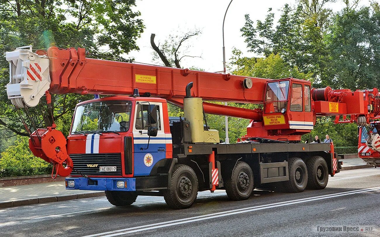 Автокран пожарная
