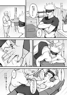 Rule34 - If it exists, there is porn of it   7140380.