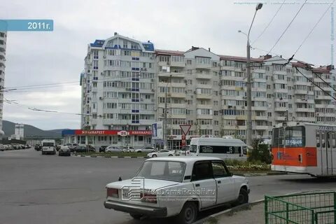 Краска в новороссийске