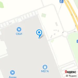 Мег телефон номер