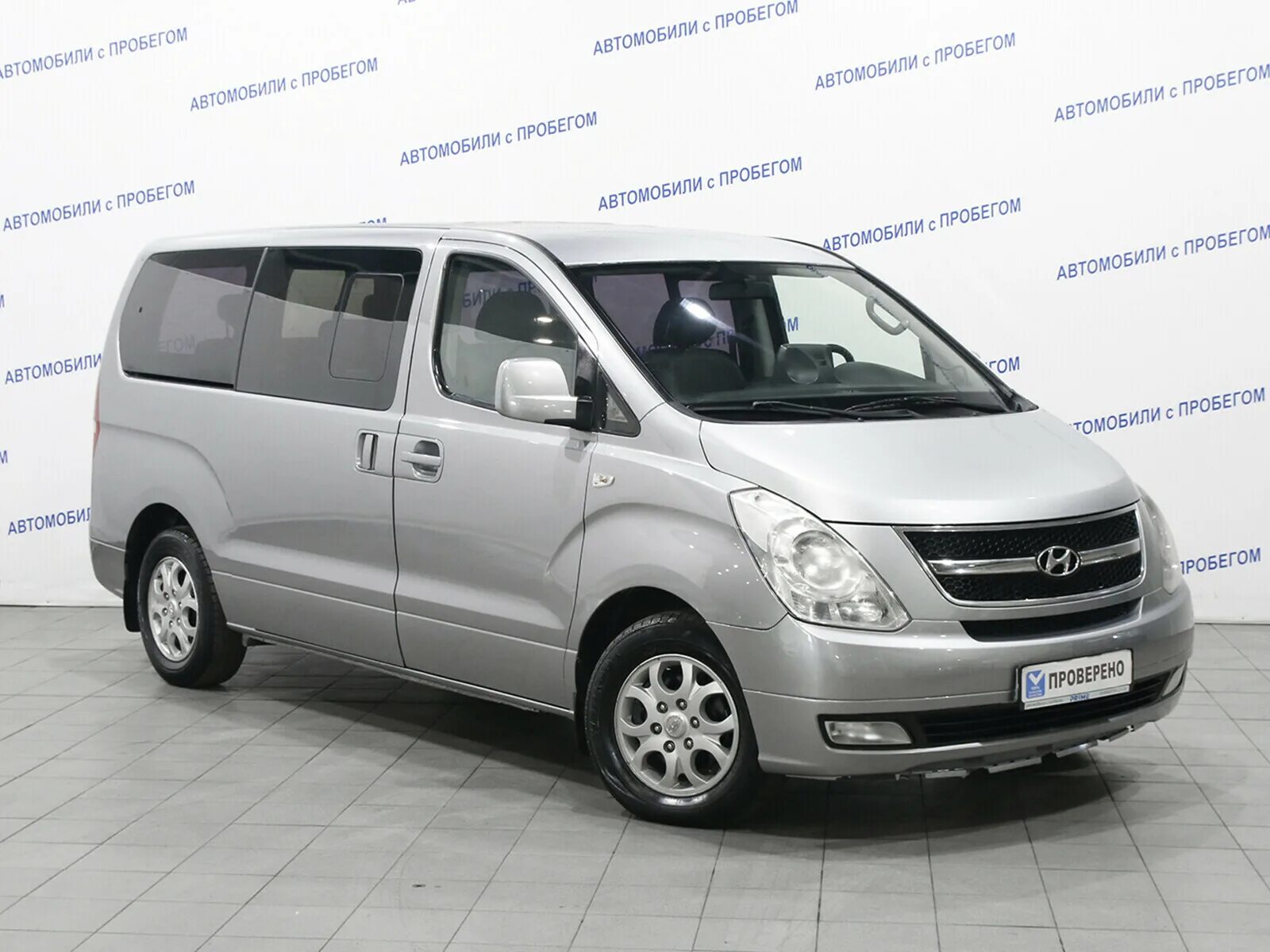 Hyundai h-1. Hyundai h1 2. Хендай h1. Hyundai h1 2010 серебро. Хендай н1 новый купить