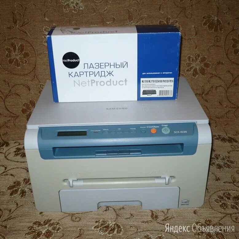 Картридж для принтера samsung scx купить. Samsung SCX 4220. МФУ лазерное Samsung SCX-4220. Принтер самсунг SCX 4220. МФУ самсунг SCX 4220 картридж.