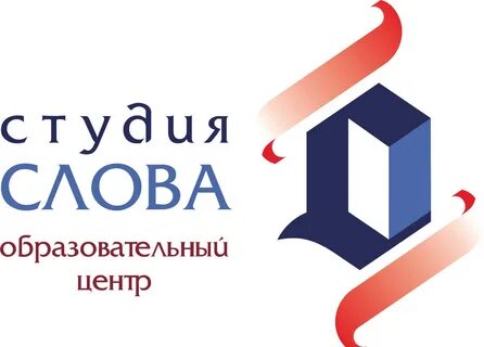 Школа слово ростов