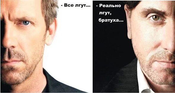 Выходит это стать известным