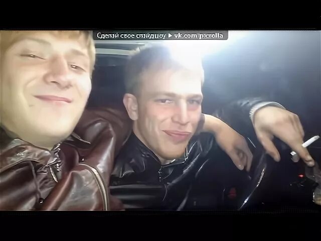 Пацан молодой она. Пацан молодой она молодая mp3. Пацан молодой она молодая mp3. Пацан молодой она молодая mp3. Пацан молодой она молодая mp3.