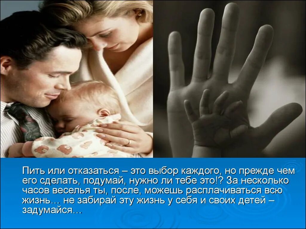 Высказывания про обсуждения за спиной. Цитата сказал не подумав. Если ты предложишь мне соглашусь откажусь подумаю. Не подумав отказаться. За что можно посадить человека в тюрьму.
