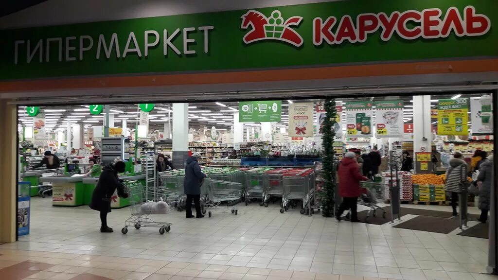 тц щелковский перекресток. тц речной перекресток. перекресток щелковское шоссе 100. перекресток щелковское шоссе 75. щёлковское шоссе 100 тц щёлково магазины.