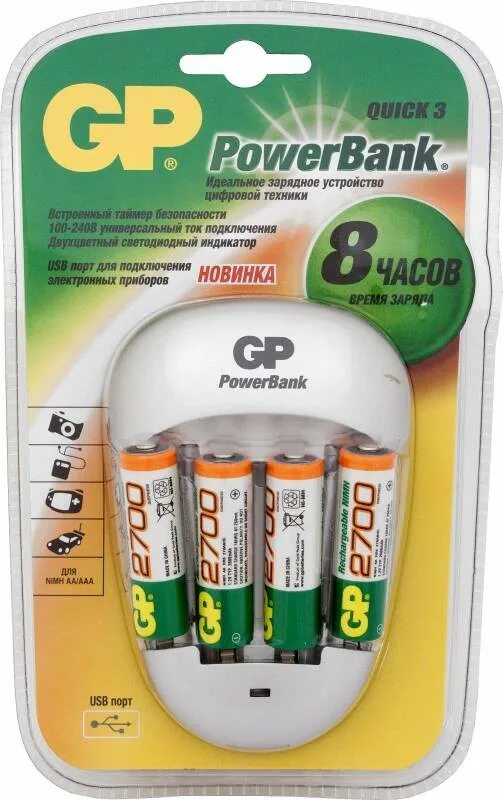 Зарядное для аккумуляторных батареек gp. Зарядное устройство gp pb27gs270-2cr4. зарядное устройство gp powerbank pb29gs. gp powerbank pb27gs270-2cr4. аккумулятор + зарядное устройство gp powerbank pb420gs130 aa nimh 1300mah (4шт).