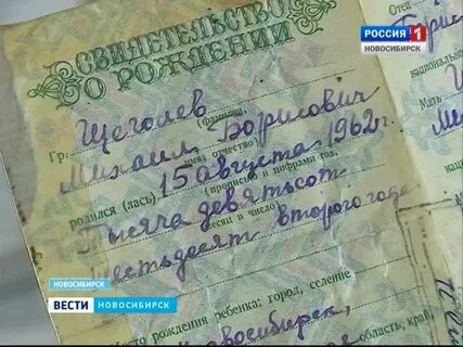 Западная сибирь миллионеры