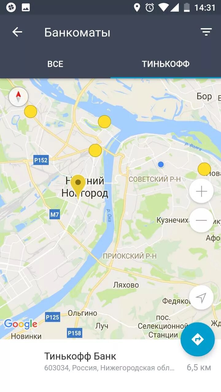 Тинькофф банк банкоматы на карте. Тинькофф банк филиалы. ближайшее отделение банка тинькофф. ближайший банк тинькофф. банкоматы тинькофф на карте.