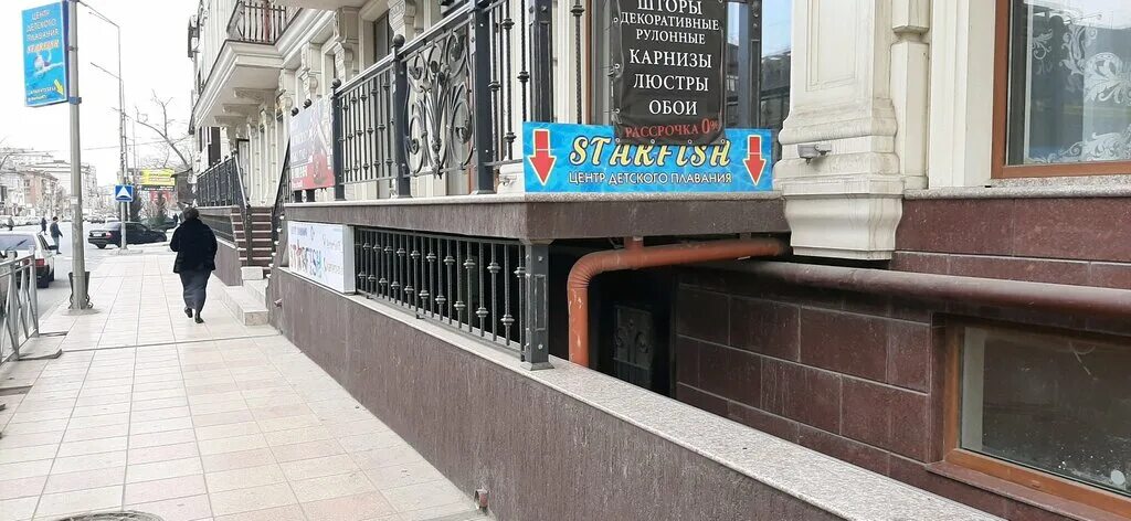 Karjewy ул азиза алиева 8 махачкала фото Продажа четырехкомнатной квартиры 150м² проезд 5-й Азиза Алиева, 16, Махачкала,