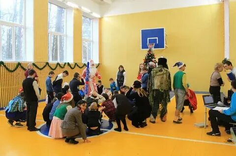 Школа интернат 24