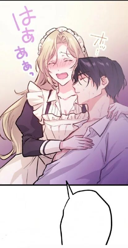 Мелисса подербат и найн. Мелисса подербат и юри. Марк манга. Король тьмы любит только служанку 34. Аниме про любовь и демонов.