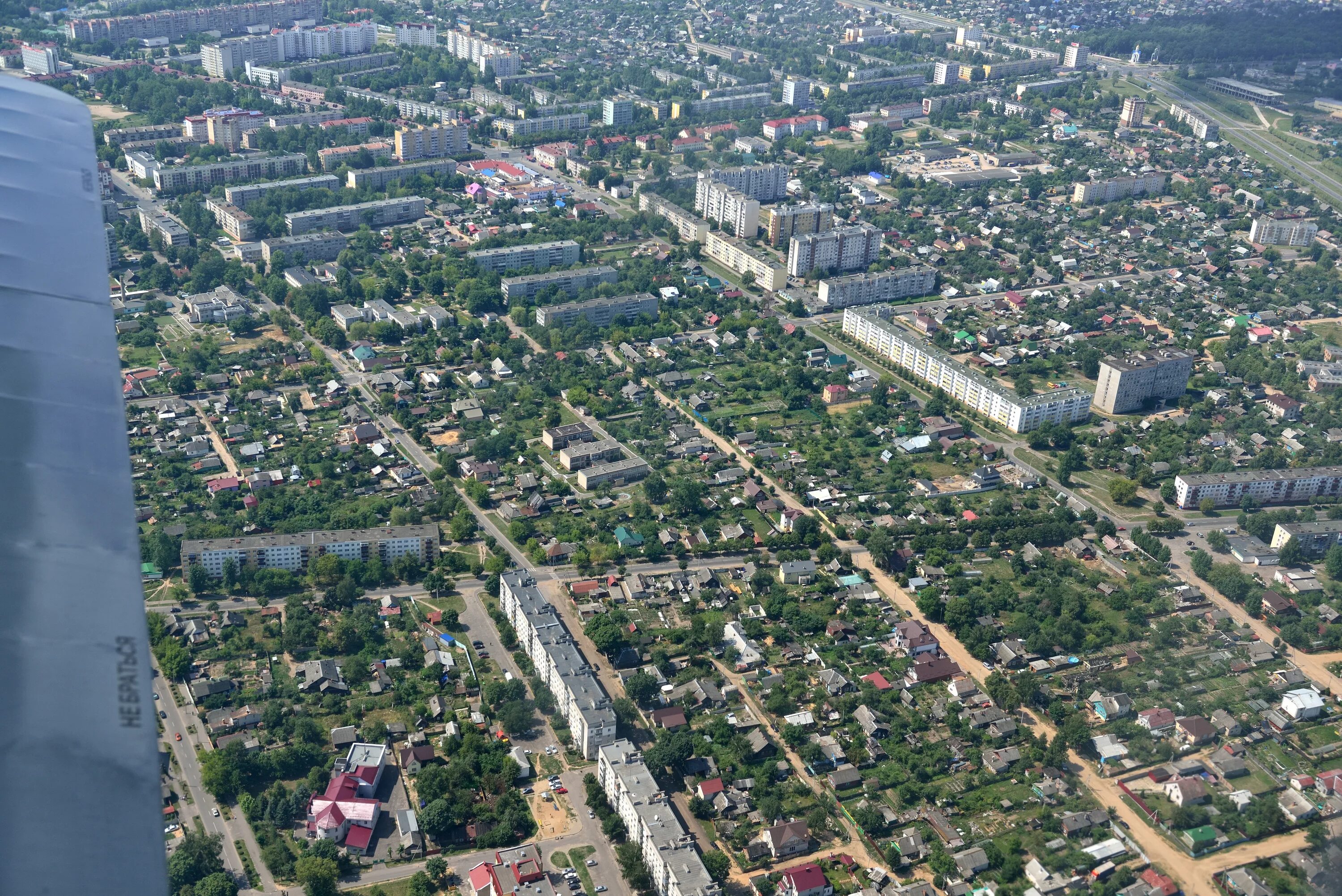 Где город бобруйск. Бобруйск город сверху. Бобруйск население. Виды Бобруйска. Бобруйск с воздуха.