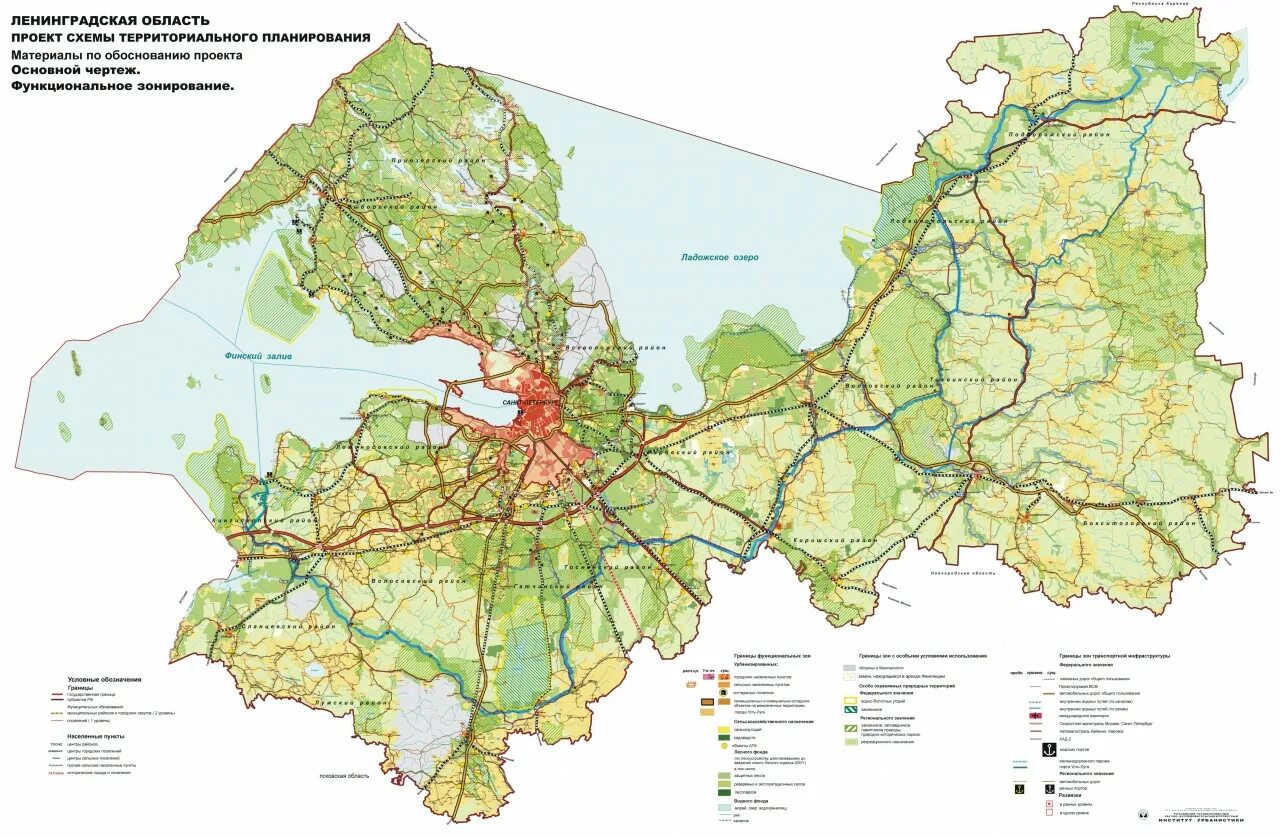 С кем граничит ленинградская область. Схема территориального планирования Ленобласти. Схема районов Ленинградской области. Карта Ленинградской ОЬЛ. Карта дорог Ленинградской области подробная с районами.