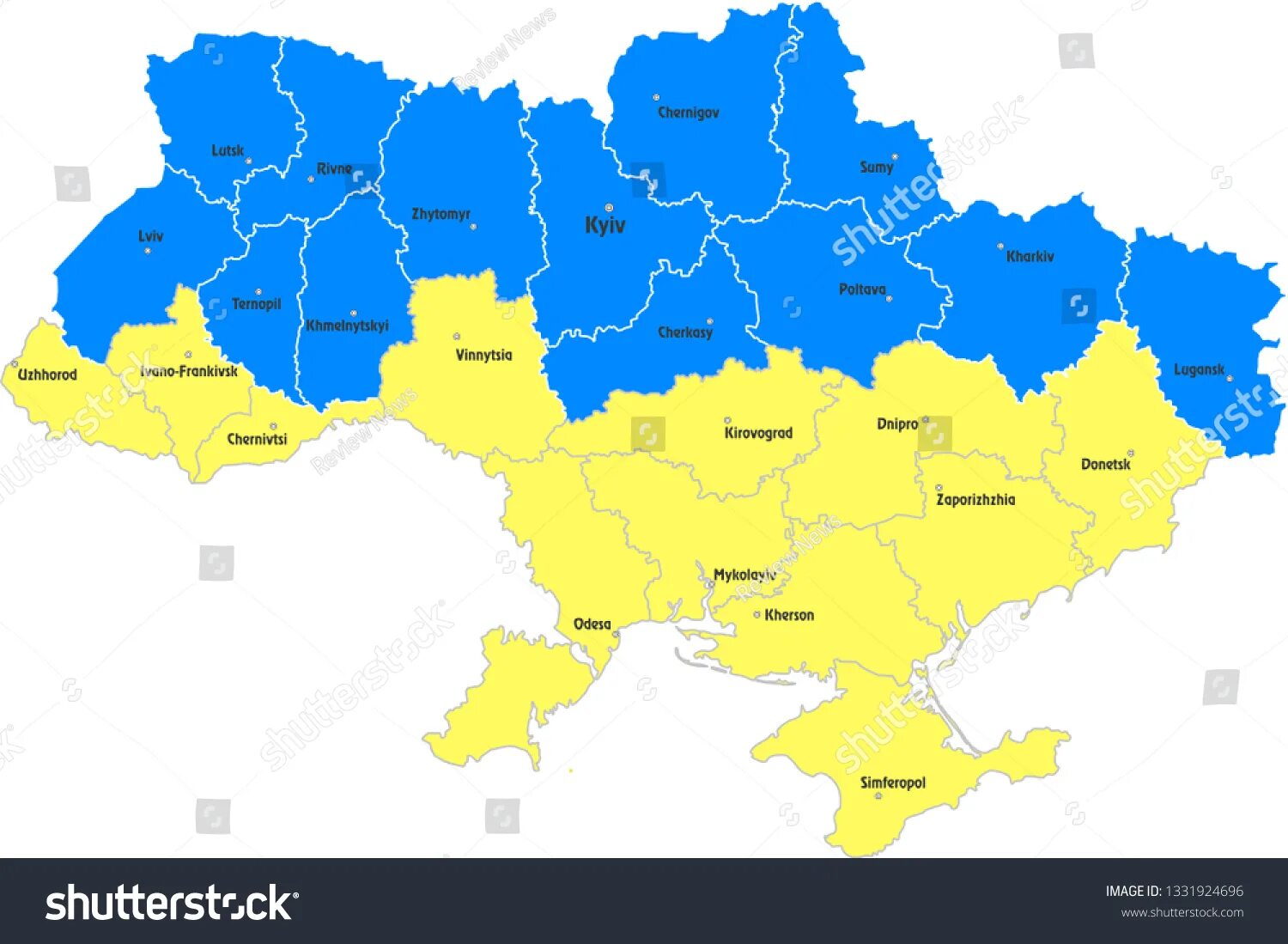 Ар регион Украины. ВМ регион Украины. Украинский регион св. Регионы Украины по номерам. Ukraine regions